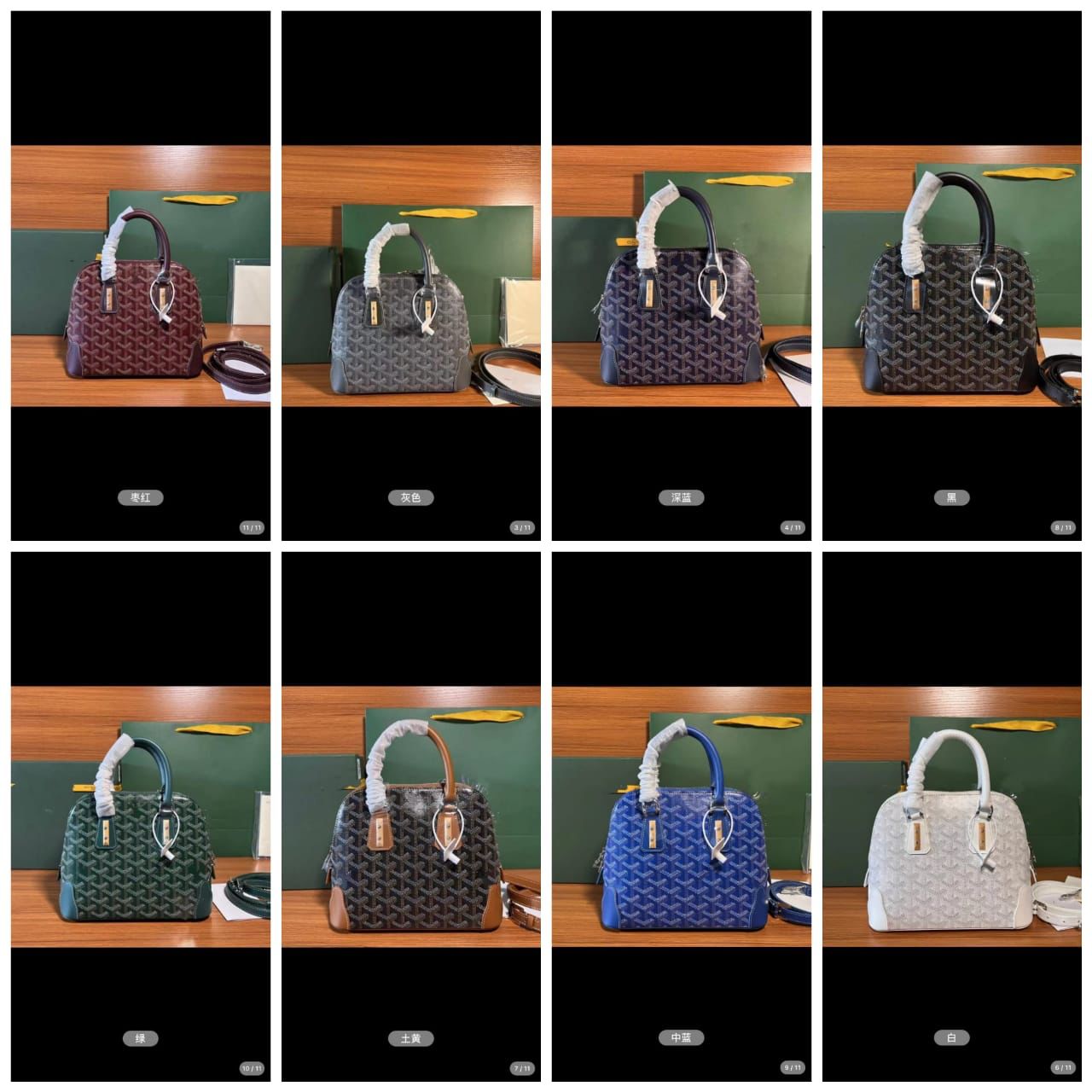 Luxury Goyard Saigon Top Handle Bag Grey | Beechwood Handle, Leather Trim & Crossbody Strap